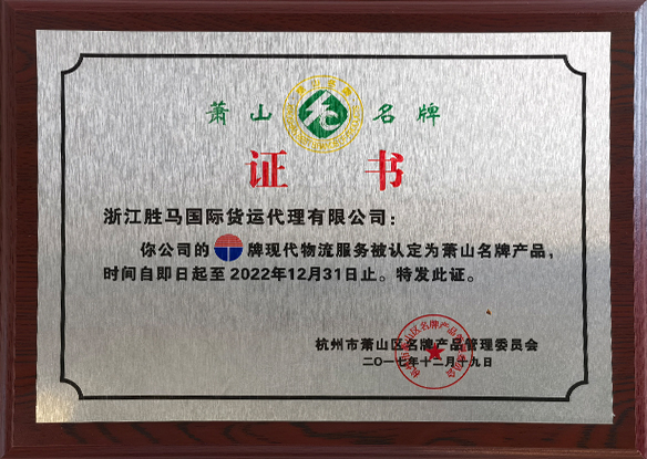 918������(�й���)�ٷ���վ