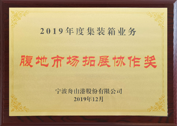 918������(�й���)�ٷ���վ