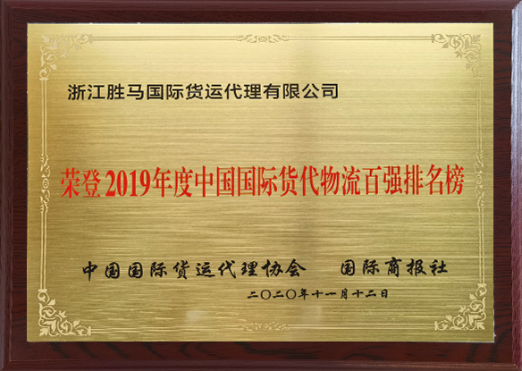 918������(�й���)�ٷ���վ