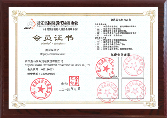 918������(�й���)�ٷ���վ