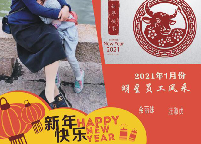 918������(�й���)�ٷ���վ