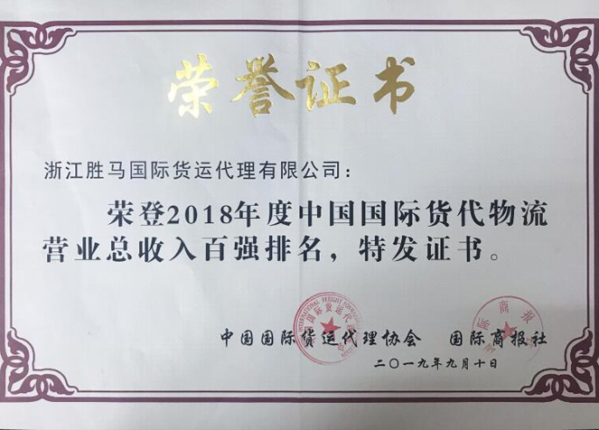 918������(�й���)�ٷ���վ