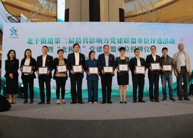 918������(�й���)�ٷ���վ