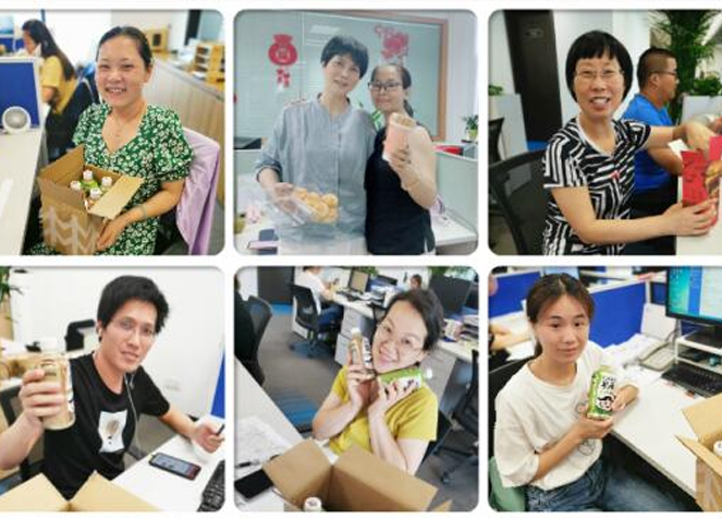 918������(�й���)�ٷ���վ