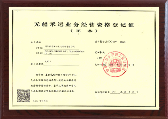 918������(�й���)�ٷ���վ