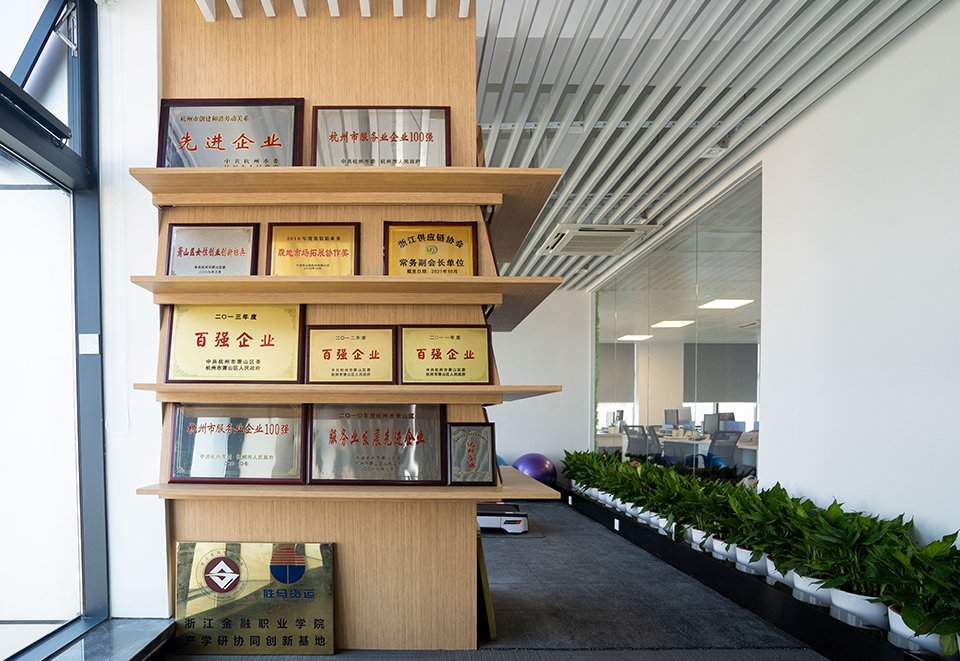 918������(�й���)�ٷ���վ