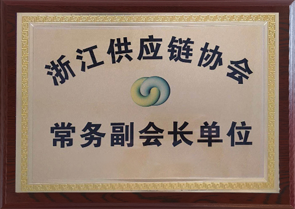 918������(�й���)�ٷ���վ