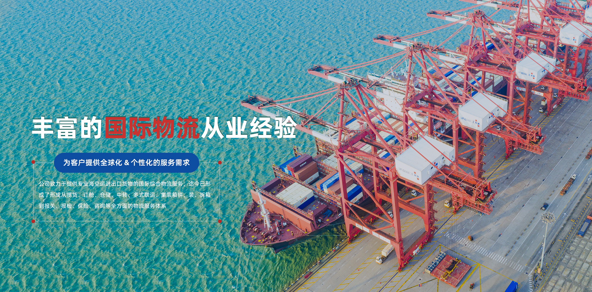 918������(�й���)�ٷ���վ