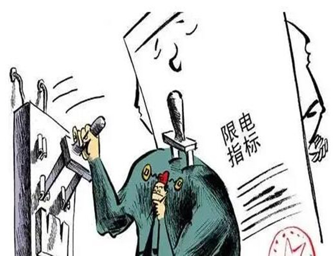 918������(�й���)�ٷ���վ