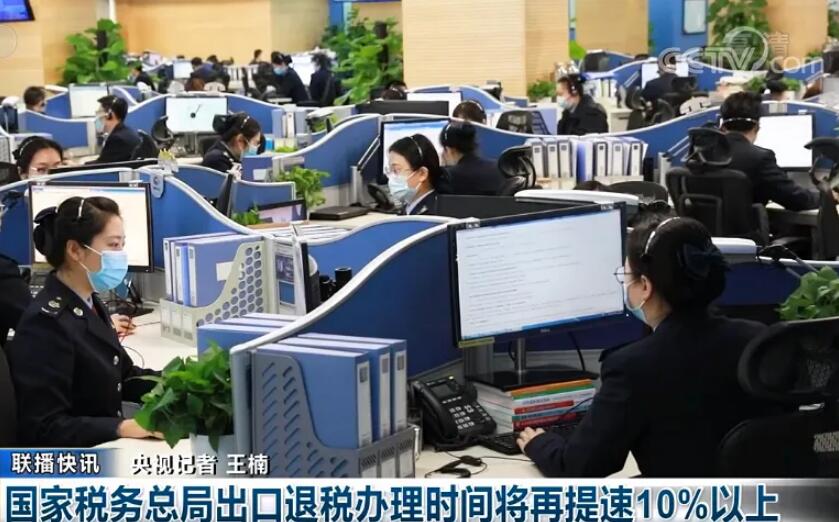 918������(�й���)�ٷ���վ