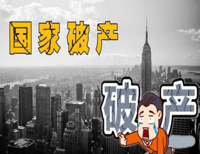 918������(�й���)�ٷ���վ