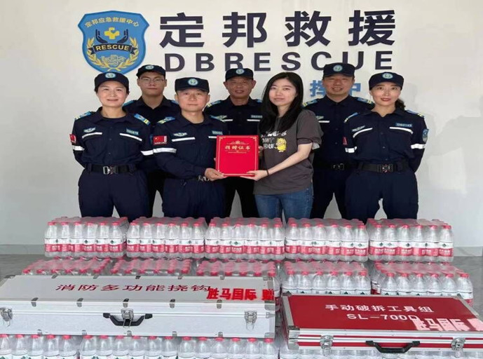 918������(�й���)�ٷ���վ