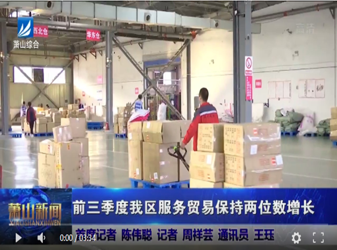 918������(�й���)�ٷ���վ