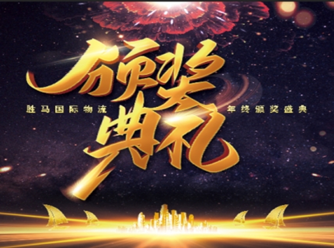 918������(�й���)�ٷ���վ