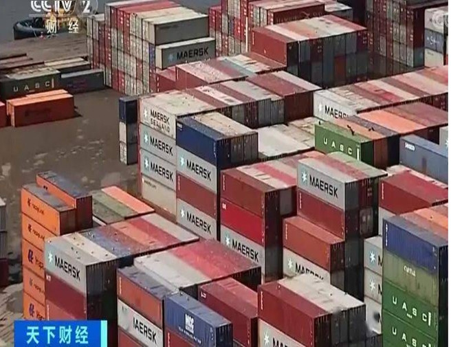 918������(�й���)�ٷ���վ