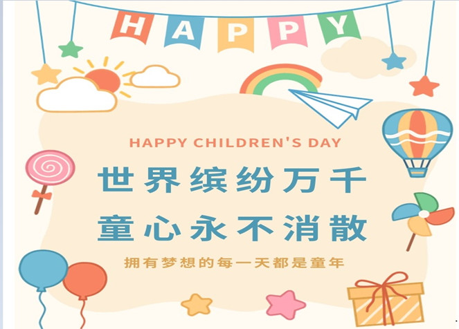 918������(�й���)�ٷ���վ