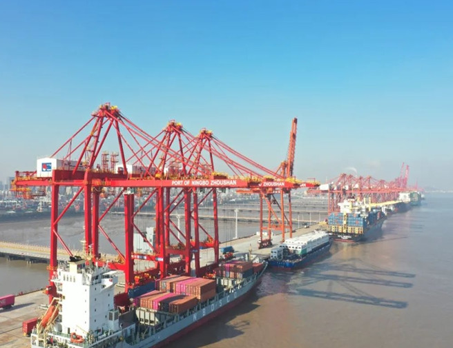 918������(�й���)�ٷ���վ