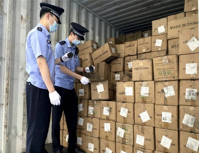 918������(�й���)�ٷ���վ