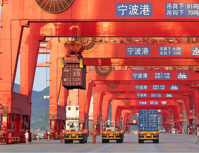 918������(�й���)�ٷ���վ