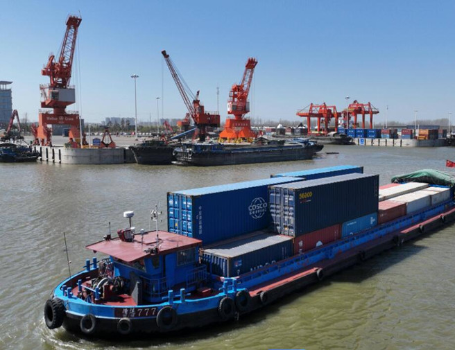 918������(�й���)�ٷ���վ