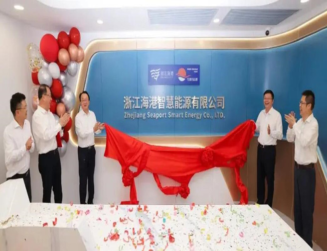 918������(�й���)�ٷ���վ